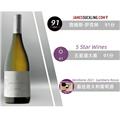 金保罗精选白葡萄酒 2021