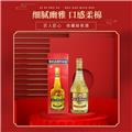 开城高丽人参酒30°650ml