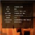 开城高丽人参酒43°700ml