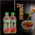 恩情红茶