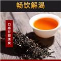 恩情红茶
