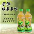 恩情绿茶