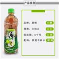 恩情铁观音