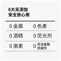 Cierlab赛儿实验室改善痘痘精华淡化痘印修复收缩毛孔平衡控油