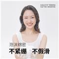 Cierlab赛儿实验室温和清洁多维修护保湿组合