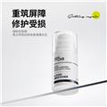 Cierlab赛儿实验室温和清洁多维修护保湿组合