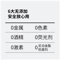 Cierlab赛儿实验室舒缓修护多效面霜组合装50g*2支修护提亮肤色