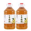 10°西岭雪山青梅酒（立夏）【2瓶】
