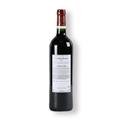 忘忧堡酒庄红葡萄酒2017