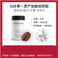 卡乐罗咖啡豆1927阿拉比卡摩卡壶250g/罐