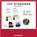 卡乐罗胶囊咖啡单一产地系列适配Nespresso咖啡机40粒