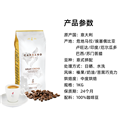 卡乐罗咖啡豆厚脂意式拼配1000g/袋