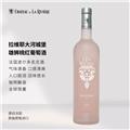 【买一赠一】拉维耶大河城堡雄狮桃红葡萄酒2019
