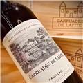 拉菲（LAFITE）珍宝干红葡萄酒2022年 750ml 【副牌】小拉菲