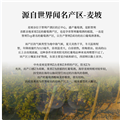 智利车库酒庄 金殿·奥尔巴Alba de Domus 750mlx6 干红葡萄酒