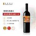 智利车库酒庄 金殿·沙特拉 Stella Aurea 赤霞珠干红葡萄酒750ml