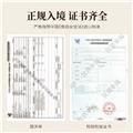 拉菲罗斯柴尔德巴斯克有格霞多丽干白葡萄酒 原瓶进口 红酒礼盒装 送礼750ml*2