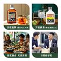 100ml便携装样酒 纹银百两 洋酒调配型 白兰地洋酒 随身带随心喝 