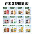 100ml便携装样酒 纹银百两 洋酒调配型 白兰地洋酒 随身带随心喝 