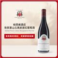 帕西雍勃艮第山丘黑皮诺红葡萄酒