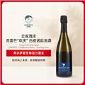 云雀酒庄阿尔萨斯克雷芒“欢庆”白皮诺起泡酒 2020