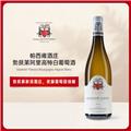 帕西雍勃艮第阿里高特白葡萄酒 2023