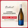 贝内特酒庄 勃艮第霞多丽白葡萄酒