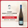 云雀酒庄 琼瑶浆Grand cru半白葡萄酒
