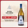 美国加州 奥邦酒庄致敬干白葡萄酒 