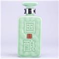 黄酒古越龙山 国酿青玉二十年 半干型 绍兴黄酒 500ml 单瓶装 礼盒 父亲节送礼