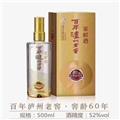 白酒 泸州老窖 窖龄60年 浓香型白酒 52度500ml 单瓶装