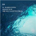 兰维乐地下矿泉水（含气）(360mlX24）