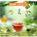 王老吉无糖凉茶(330mlX12)