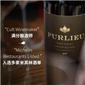 璞露赤霞珠干红葡萄酒2017(750ml)