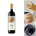 璞鹰赤霞珠干红葡萄酒2017(750ml)