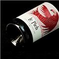 璞鹰黑皮诺干红葡萄酒2021(750ml)