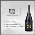 雾湾地标系列黑皮诺红葡萄酒(750ml)