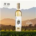 岸珀珍藏干白葡萄酒