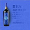 莱恩堡和系列赤霞珠干红葡萄酒