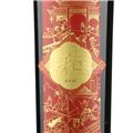 莱恩堡和系列品丽珠干红葡萄酒