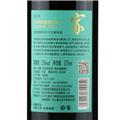 莱恩堡家系列干红葡萄酒（375mL）