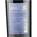 莱恩堡兴系列美乐干红葡萄酒