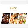 澳大利亚原瓶进口无醇甜白/红葡萄汁0度无酒精甜葡萄汁饮料750ml*2瓶礼盒