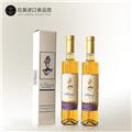 智利原瓶进口长相思晚收甜白葡萄酒500ml*2瓶礼盒甜酒