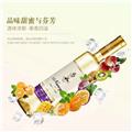 智利原瓶进口长相思晚收甜白葡萄酒500ml*2瓶礼盒甜酒