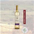 智利原瓶进口长相思晚收甜白葡萄酒500ml*2瓶礼盒甜酒