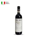 意大利原瓶进口红酒 托斯卡纳DOCG级 混酿 琥珀珍藏红葡萄酒 750ml 单瓶
