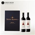  西班牙原瓶进口红酒杜罗河DO级拉塞尔经典老藤干红葡萄酒750ml 礼盒