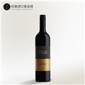 澳洲帕库家园赤霞珠干红葡萄酒 750ml单瓶