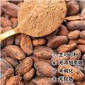 Lok未碱化生可可粉哥伦比亚原装进口天然coco粉休闲冲泡零食200g